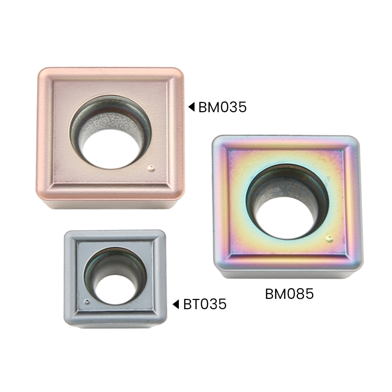 drilling-insert-spmg050204